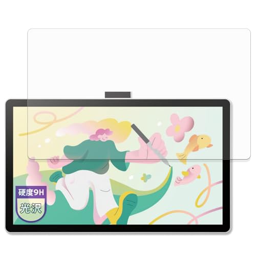 MotoMoto �t�B���� Wacom One 14 �t���y���^�u���b�g �p 9H (�����K���X �����̍��d�x) �ی�t�B���� �������Ŕ����� ���{��