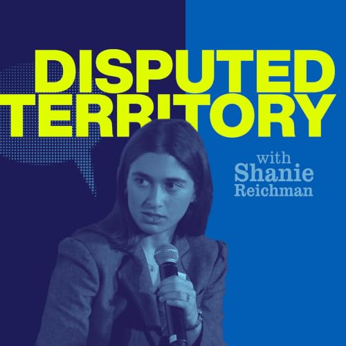 『Disputed Territory: Real Talk About Israel』のカバーアート