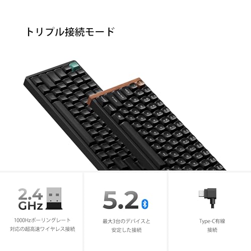 Keychron K2 HE ラピッドトリガー ワイヤレス カスタムキーボード の商品画像 6