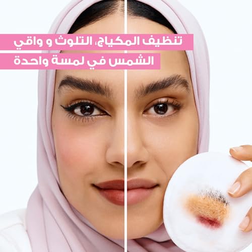 ماء تنظيف ميسيلار الكل في واحد من غارنييه، يزيل المكياج وينظف البشرة ويهدئها، لا يشطف، سكين اكتيف، 700 مل