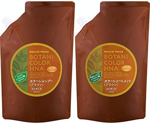 Amazon ボタニカラーシャンプー ヘンナ入り 詰め替え用 ブラウン 500ml コジット ビューティー 通販