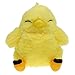 Peluches Muñeco De Peluche Chocobo Fat 6 cm