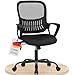 Produktbild DUMOS Bürostuhl Ergonomisch Schreibtischstuhl mit Lendenwirbelstütze Verstellbaren Armlehnen Drehstuhl Höhenverstellbarer Office Chair Bürostühle Geeignet für Büro und Schlafzimmer Schwarz