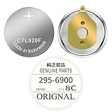 295-6900 Battery Replacement for Citizen Eco-Drive Watches Capacitor, CTL920F Sealed Capacitor Rechargeable Battery Compatible with 295-69/295-6900 E210 E260 E270 E310 E600 E610 E690 G900 H610 U706