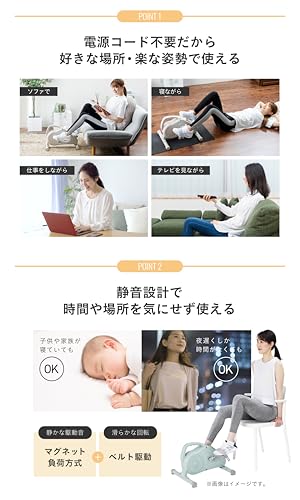 アルインコ(ALINCO) フィットネスバイク エアロマグネティックバイク AFB2223AC の商品画像 4