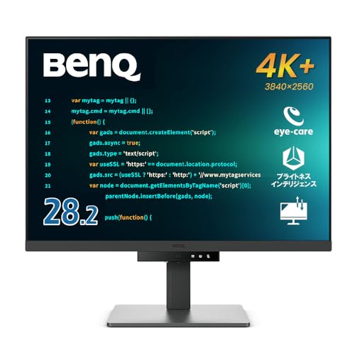 BenQ プログラミングモニター 28.2インチ 4Kモニター RD280U Amazon.co.jp: ベンキュージャパン BenQ プログラミングモニター