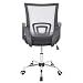 CashOffice - Silla de Escritorio Ergonómica, Silla de Oficina Giratoria con Respaldo...