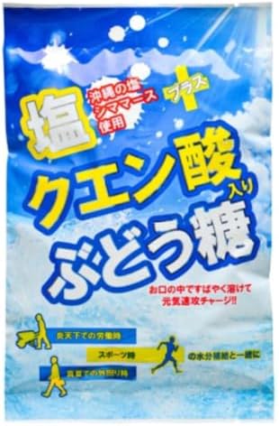 （06:30時点） 大丸本舗 塩クエン酸入りぶどう糖 (2g×20入)×10袋