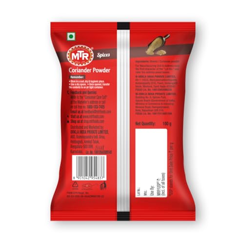Image of MTR Coriander Powder - 100 Gm