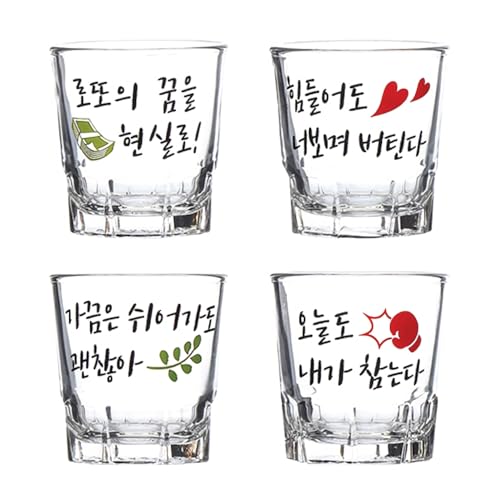 ؍ ĒOX 4PZbg / T[ 傱 ĒJbv 傱 SALARY SOJU GLASS