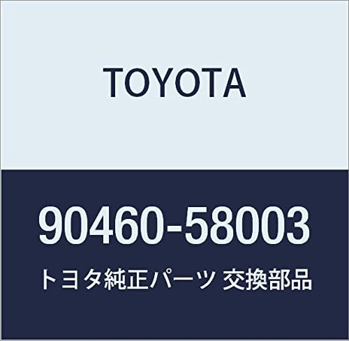 Toyota 90460-58003 Air Cleaner Hose Clamp