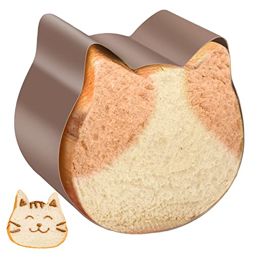 DAWAD Cat Bread Mold, Cake Pan with Non-Stick Coating & Carbon Steel, DIY, for Baking Lovely Cheesecake, Bread, Dessert, Champagne Gold, No Cover DAWAD Cat Bread Mold, Cake Pan with Non-Stick Coating & Carbon Steel, DIY, for Baking Lovely Cheesecake, Bread, Dessert, Champagne Gold, No Cover