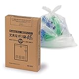 ケミカルジャパン ゴミ袋 厚くて丈夫 45L 100枚 半透明 シャカシャカタイプ 横65cm 縦80cm 厚さ0.028mm 箱入り 丈夫なポリ袋 HD-892