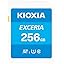 256gb