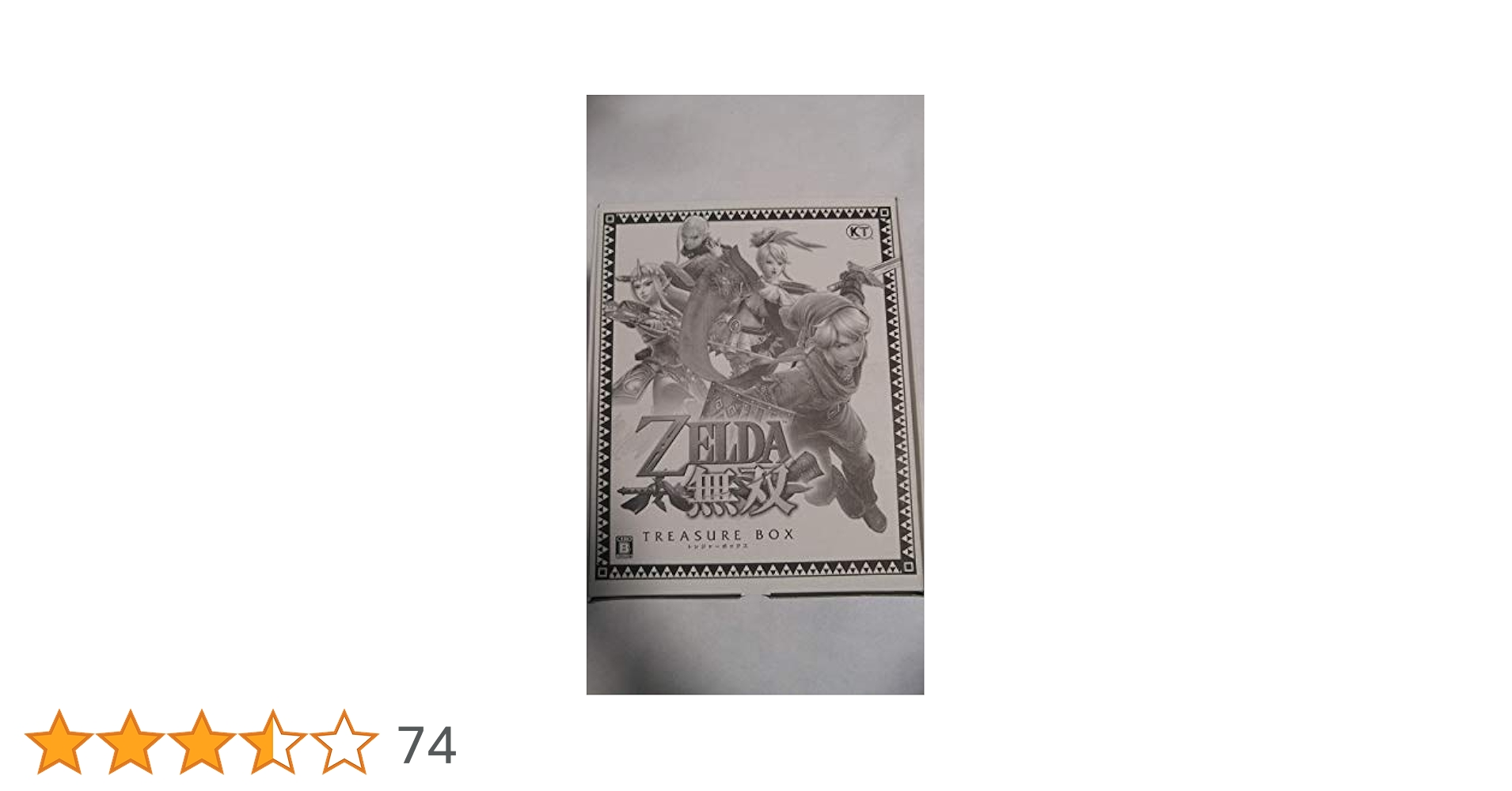 Amazon.co.jp: 【Amazon.co.jp & GAMECITY限定】 ゼルダ無双