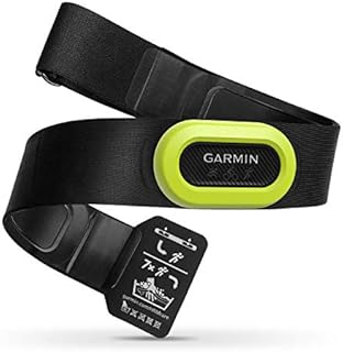 Garmin HRM Pro – Premium Herzfrequenz-Brustgurt für die Aufzeichnung + Speicherung von Herzfrequenzdaten/Laufeffizienzwerten, ANT+/Bluetooth-Sender, speichert & sendet die Daten auch nach dem Training