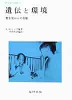 ノーベル賞作家レイモント「農民」四部作セット　希少品 ノーベル賞作家レイモント「農民」四部作セット 希少品