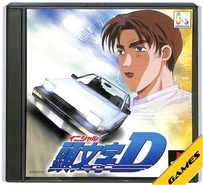 Amazon | 頭文字D | ゲームソフト