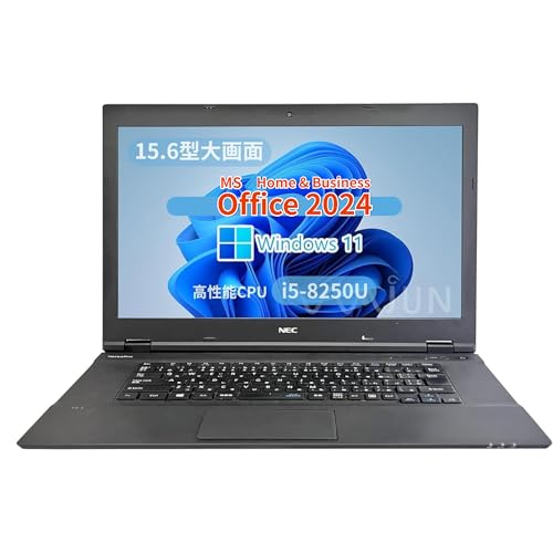 Amazon.co.jp: 【整備済み品】NEC ノートPC VK23 /15.6型/ 第8世代 i5