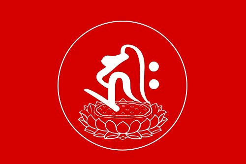 Drapeau Large Amitabha pour créer un coin de méditation paisible à la maison