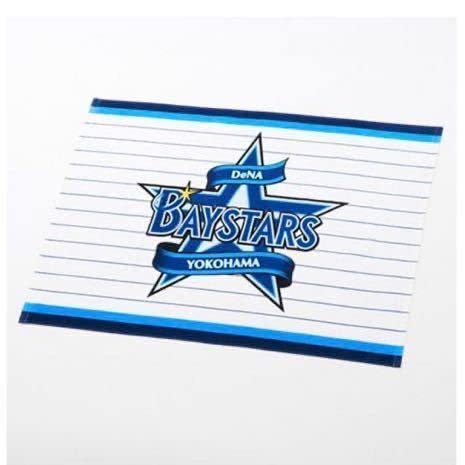 横浜DeNAベイスターズ - 横浜DeNAベイスターズ×ぼっちざろっく！タオル Amazon.co.jp: 横浜 DeNA ベイスターズ タオルケット お昼寝