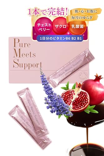 mycy ザクロ チェストベリー フェムケアサプリ 30包