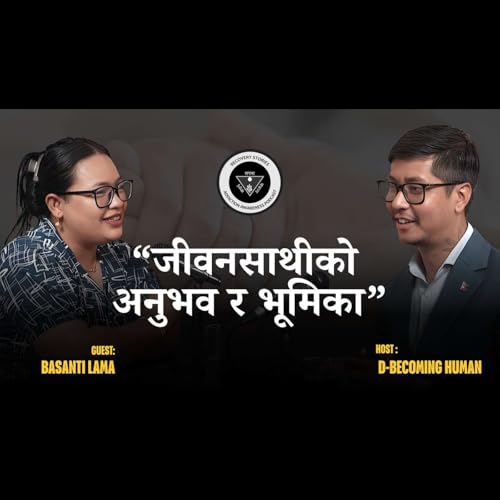Triple SA Recovery Stories S2 Ep32 | हाम्रो कुराकानी I केहि पुराना दु:ख र नयाँ शुरुवात