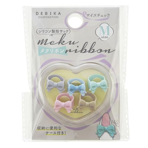 指サック メクリボン Mサイズ 5個入 ケース付