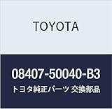 TOYOTA (toyota) Genuine Parts nanba-hure-muhuronto・riyasetto Part No 08407 – 50040 – B3