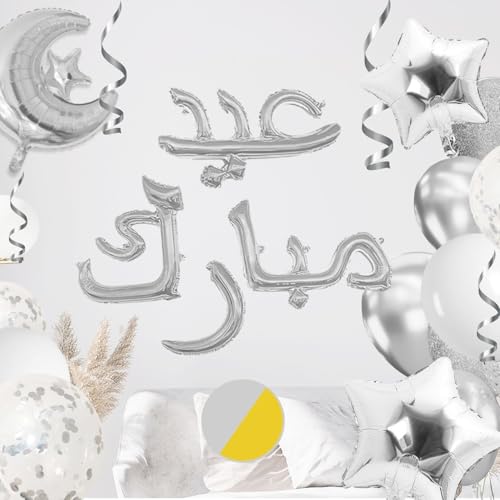 Kit Eid Mubarak Decoração Ramadan 34 elementos - prata prateada: Faixa exclusiva em letras árabes, 1 balão lua, 2 estrelas, 3 balões de confete, 24 balões, 1 fita de 5 m e 100 autocolantes