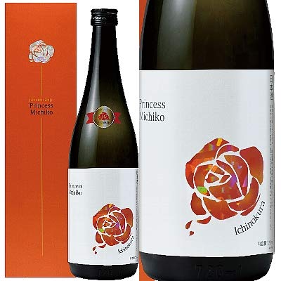 一ノ蔵、純米吟醸 プリンセス・ミチコ 720ml