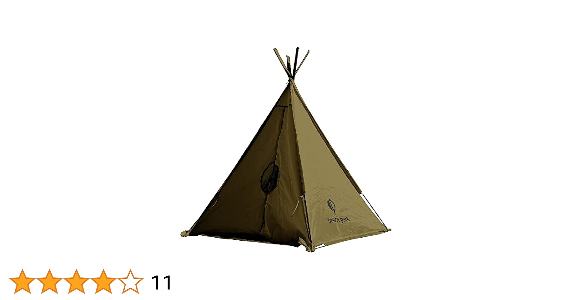 Peace Park PP2002 Small Tepee Tent Khaki Small Tepee Tent