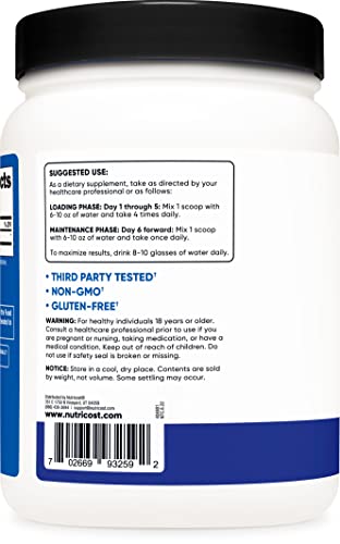 Nutricost Creatine Monohydrate Nutritional Supplement Powder (Blue Raspberry), 17.9 Oz #TOP2