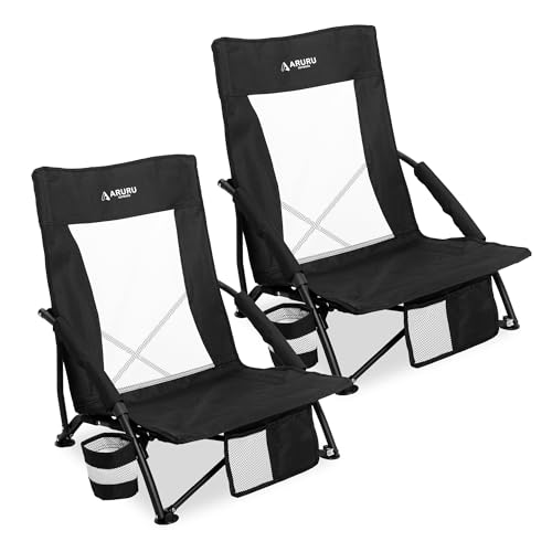 ARURU Low Folding Beach Chair
