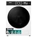 Hisense WD3I8043BWF2 Waschtrockner /8 KG /1400 U-Min/ConnectLife /18 Programme/iFit/Max Drum/Nachladefunktion/Wash&Dry 59' /Automix-Spender /30% besser als Energieeffizienzklasse A/Weiß