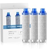 Amazon | 【正規品】JF-K11-A 浄水器カートリッジ 12物質除去タイプ 3