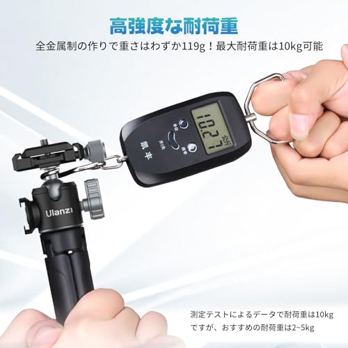 YILIWIT ULANZI U-80L 雲台