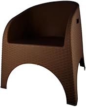 El Helal & Star Rattan Arm Chair, Brown