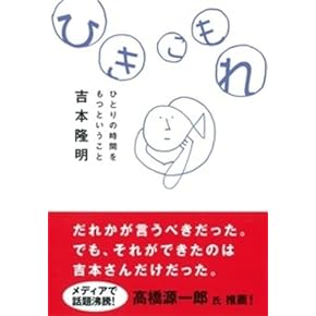 ☆世界教育学名著選(21)【労働教育論／生活教育論】(R0028) ☆世界教育学名著選(21)【労働教育論／生活教育論】(R0028)