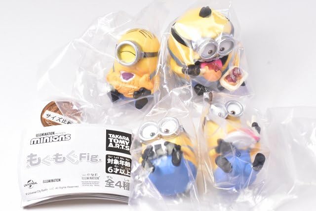 Amazon | ミニオンズ もぐもぐFig. [全4種セット(フルコンプ