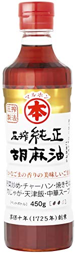 関連商品：竹本油脂 マルホン 圧搾純正 焙煎 胡麻油 ペット 450g の商品画像