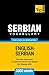 Serbian vocabulary for English speakers - 3000 words