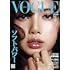 VOGUE JAPAN 2024年10月号