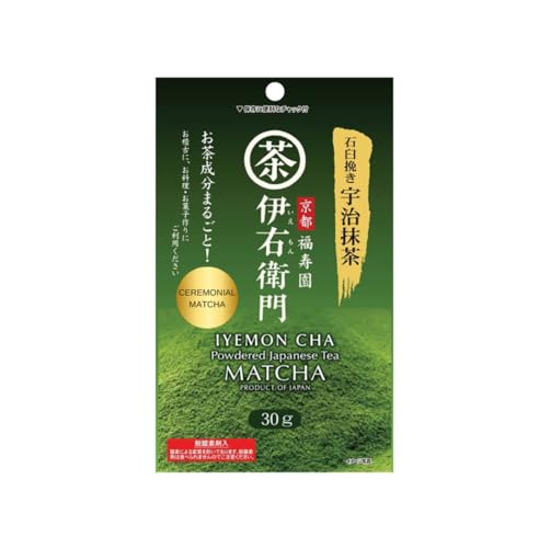Image of IYEMON Ceremonial Japanese Matcha Powder | Ceremonial Grade Matcha Green Tea | 100% Pure and Authentic | Grown in Uji Kyoto | Imported from Japan | 30g-PACK OF 1