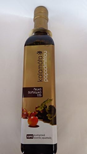 Papadimitriou White Balsamic Vinegar