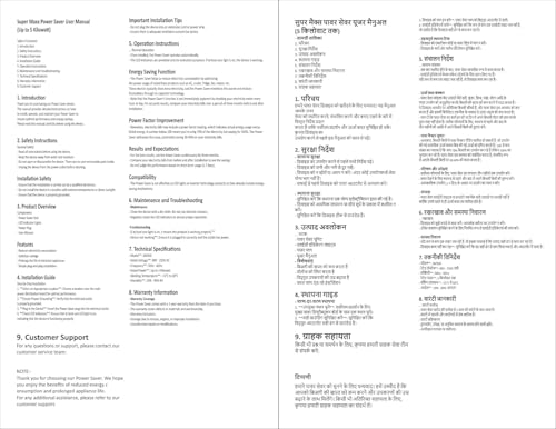 Super Maxx Power Saver Gold Electricity Saving Device 40% Save Upto Electricity Ideal for Home and Office (power maxx)- (Culina) - Image 7