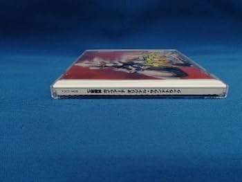 Amazon.co.jp: (オリジナルサウンドトラック) CD 七星闘神