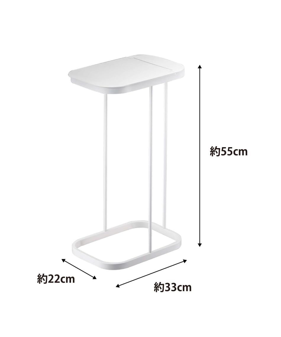 MONOGALLERY Yamazaki Trash Can LUCE Garbage Bag Holder Separation Easy to Pick up Trash Bags (Black)
