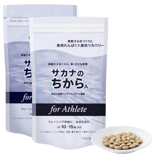 A܂ڂ TJîA forAX[g 120g 2Zbg