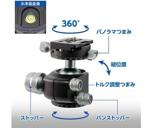 ハクバ Velbon ベルボン 大型カーボン三脚 4段 カルマーニュ CM-N743MT